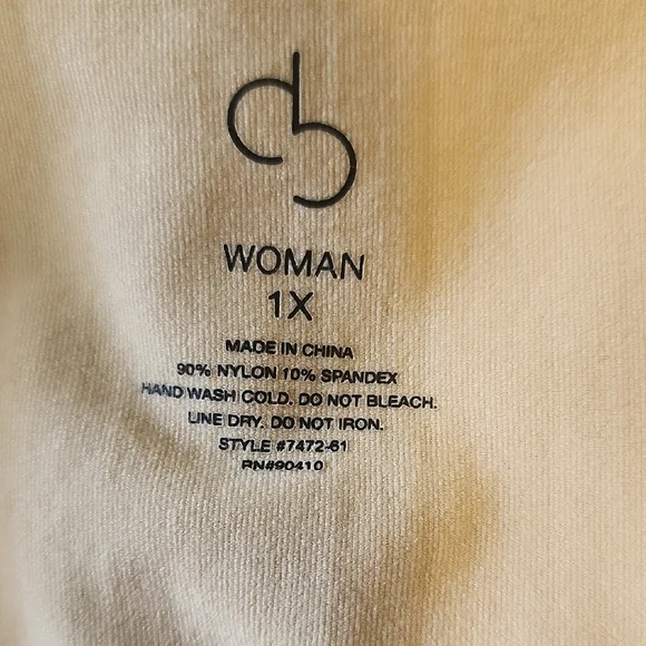 Dress Barn Tan Shapewear Tank - Picture 7 of 7